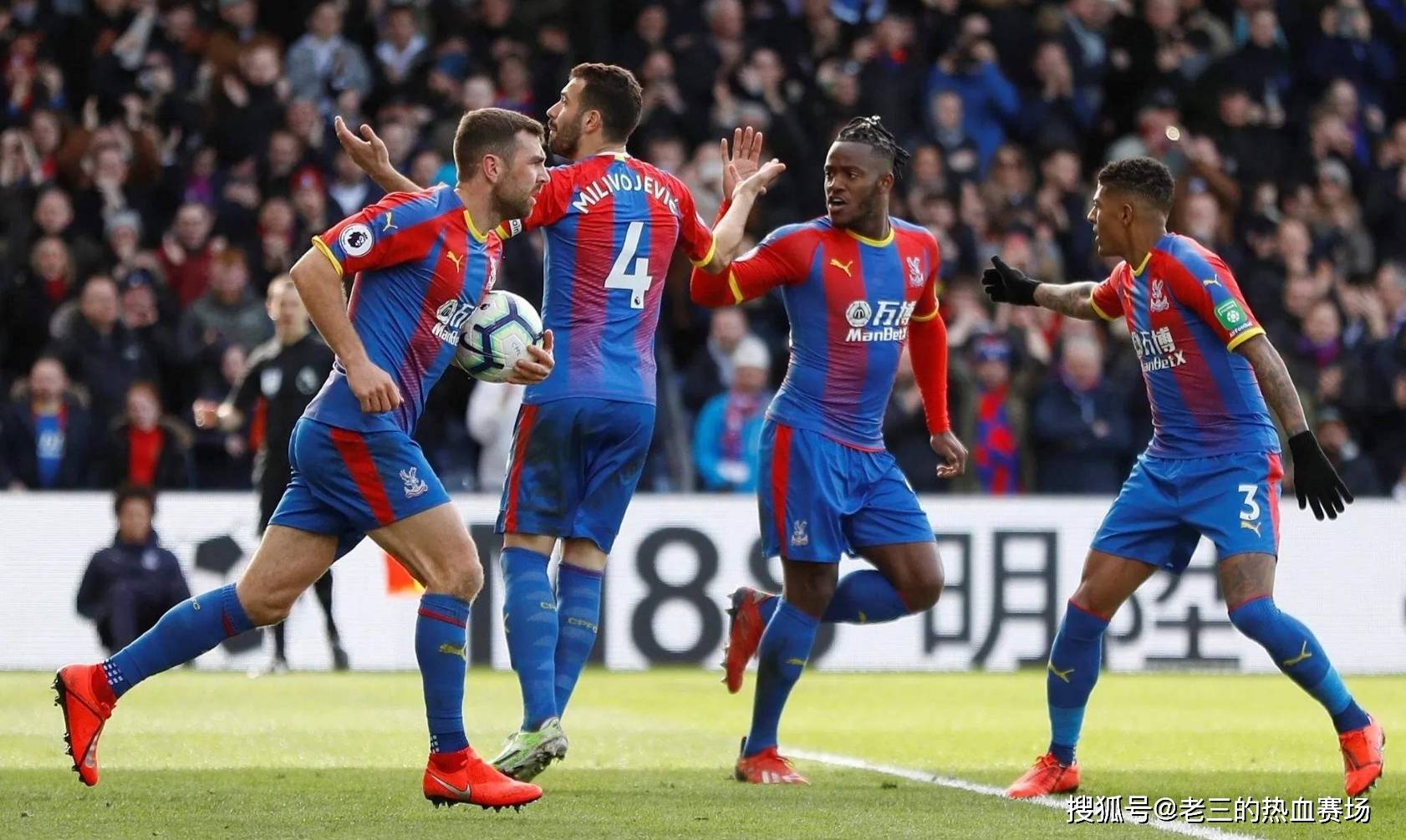 巴黎展现了 巴黎展现了